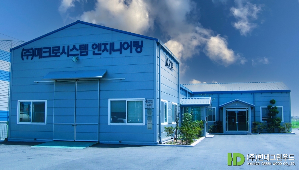 공장동6 복사.jpg