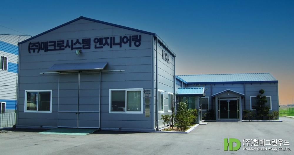 공장동1 복사작업 복사.jpg
