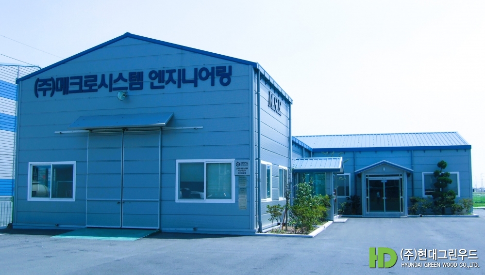 공장동6.JPG
