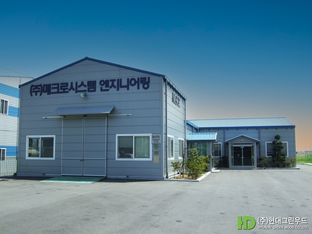 공장동1 복사1.jpg