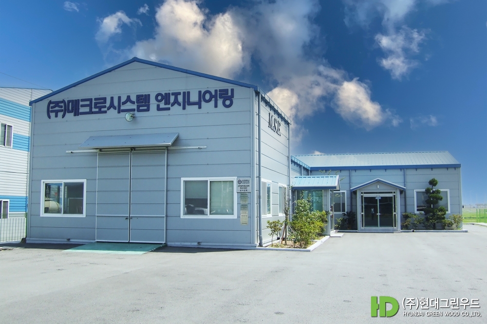 공장동1 복사.jpg