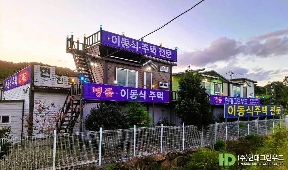 이동식2층전시-1.jpg