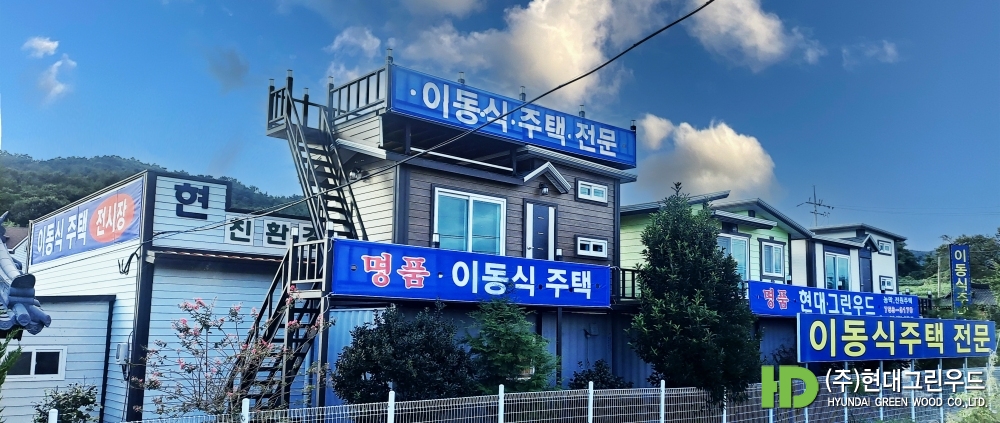 이동식2층전시1-1 복사.jpg