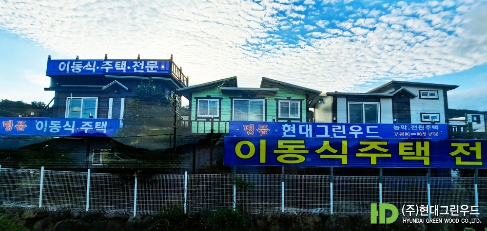이동식2층전시2-1 복사.jpg