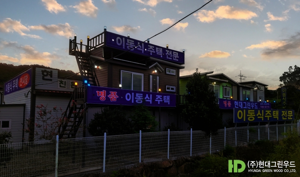 이동식2층전시-1 복사.jpg