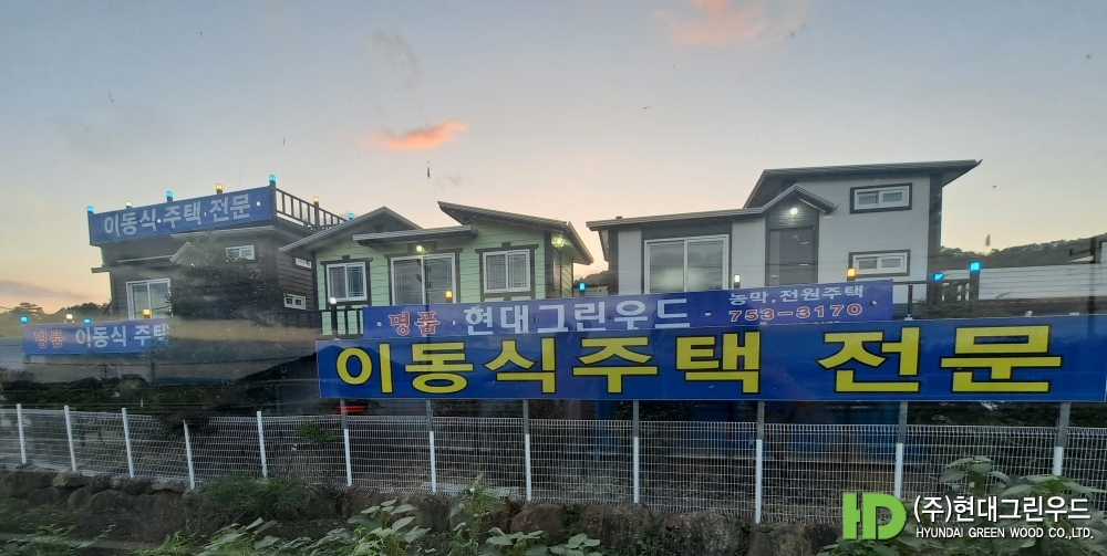 이동식2층전시6-1.jpg