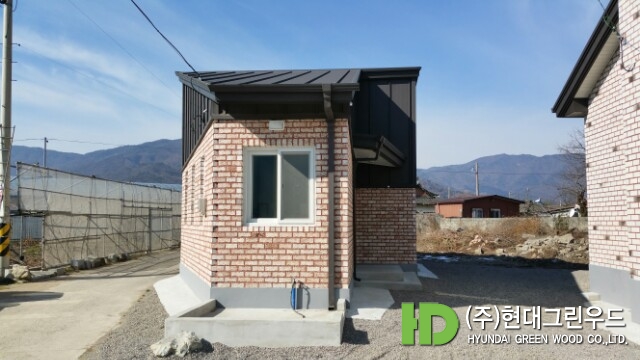 모던주택.jpg